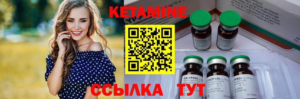 Канабис  COCAIN  Комсомольск-на-Амуре  Меф МЯУ МЯУ   ЭКСТАЗИ  ГАШ  Вход с VPN 