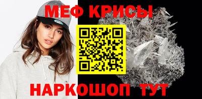 индика Канаш