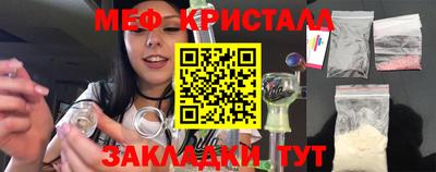 индика Канаш