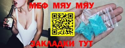 индика Канаш
