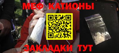 индика Канаш