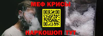бошки Камышлов