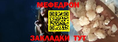 бошки Камышлов