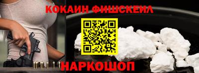 бошки Камышлов
