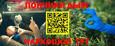 бошки Камышлов