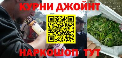 бошки Камышлов