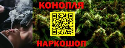 индика Канаш