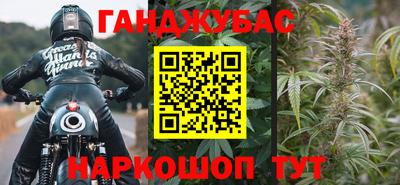 бошки Камышлов
