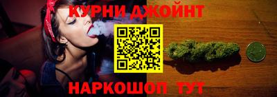 синтетический гашиш Кандалакша