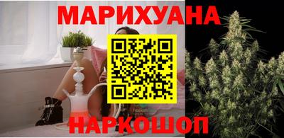 индика Канаш