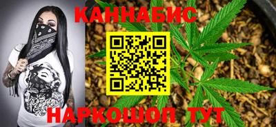 индика Канаш