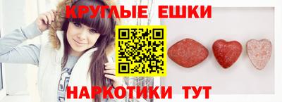 индика Канаш