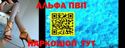 бошки Камышлов