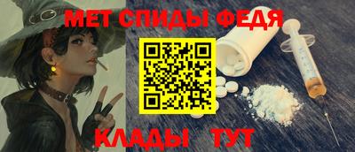 бошки Камышлов