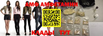 индика Канаш