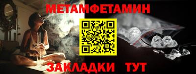 синтетический гашиш Кандалакша