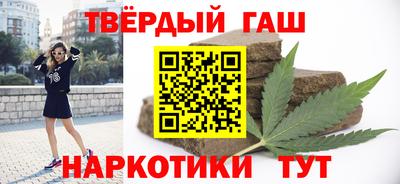 бошки Камышлов