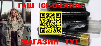 индика Канаш