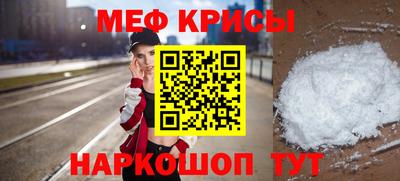 синтетический гашиш Кандалакша