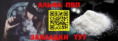 бошки Камышлов