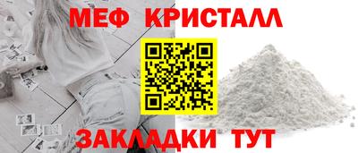 индика Канаш