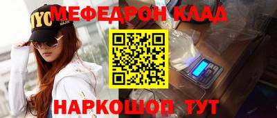 синтетический гашиш Кандалакша