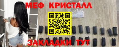 индика Канаш