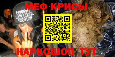 синтетический гашиш Кандалакша